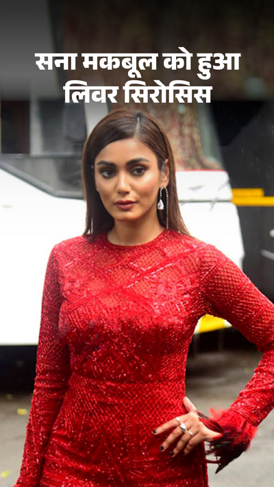 Anjana Kashyap Aaj Tak Cast Sana Aaj Tak News Cast Sena