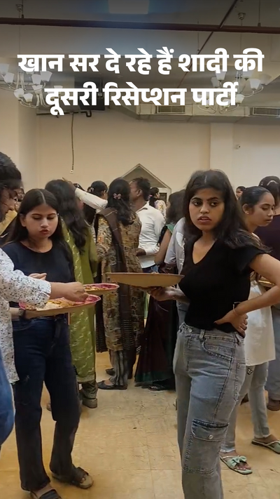 khan sirs second reception party in Patna खान सर दे