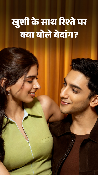 Serial Cast Apna Time Bhi Aayega Today Full Episode Vedang Spoke