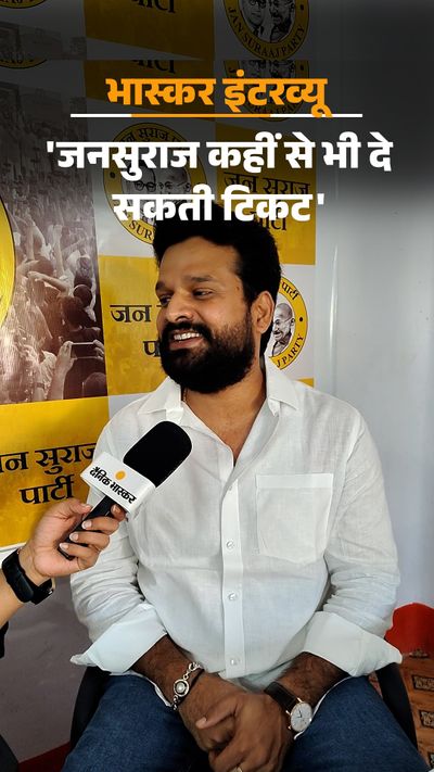 Ritesh Pandey Gana Hello Kaun Bhojpuri Star Ritesh Pandey Will Try - Main Image