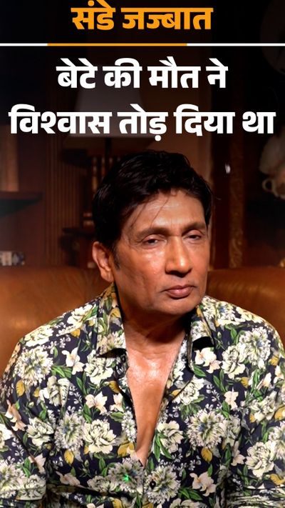 Shekhar Suman Struggle Story; Lalu Yadav Mimicry Samay Raina