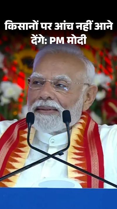 PM Modi LIVE Narendra Modi Gujarat Road Show Speech Photos