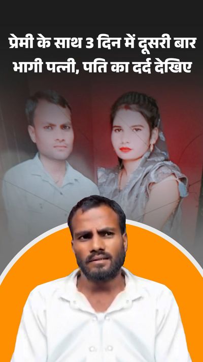 Dost Shoponline Dost Teri Yaad Aati Hai Whatsapp Status Deewana