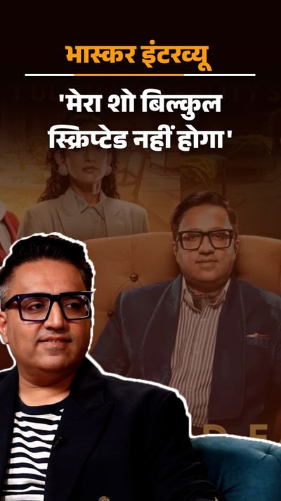 Abhishek Malik Zee5 Ek Vivah Aisa Bhi Shark Tank India Fame