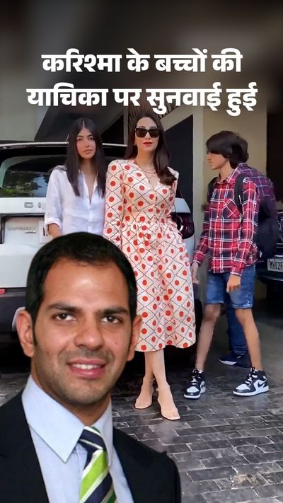 Karishma Kapoor O Mr Raja Laut Ke Aaja Randhir Kapoor Struggle