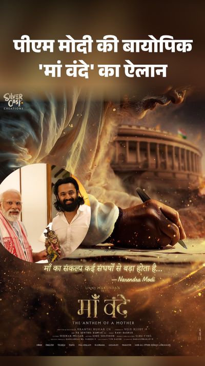 Akshay Kumar Pm Narendra Modi Full Movie Online Hotstar PM Modi's