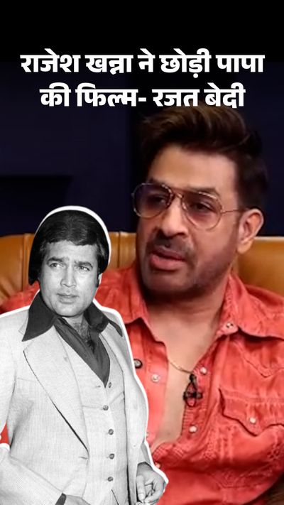 Amitabh Bacchan Lal Badshah Picture Hindi Lal Badshah Picture