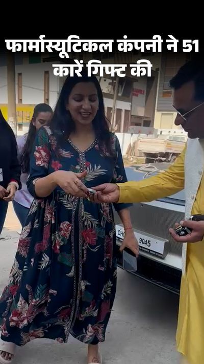 MITS Healthcare Private Limited;