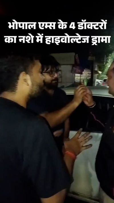 पुलिस को धमकाया, डॉक्टर बोला- 10 थानों के अफसरों को जानता हूं, तुम कौन हो?  - दैनिक भास्कर | Dainik Bhaskar