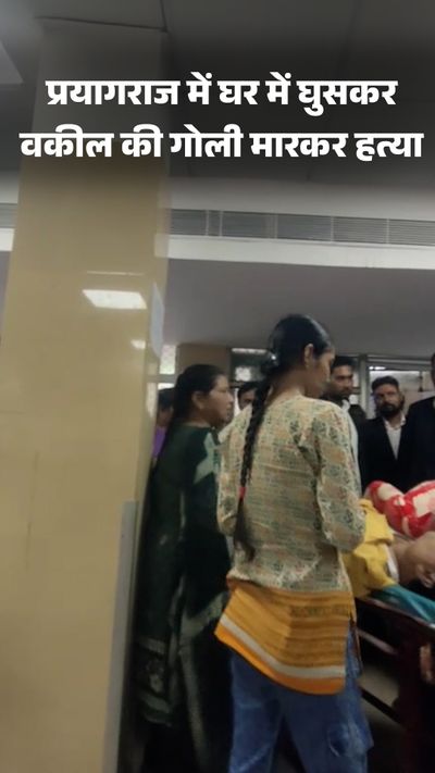 पत्नी बोली- पुलिस के सामने मारा, मौत के बदले मौत चाहिए; मुंह बांधे हमलावरों  का CCTV - दैनिक भास्कर | Dainik Bhaskar