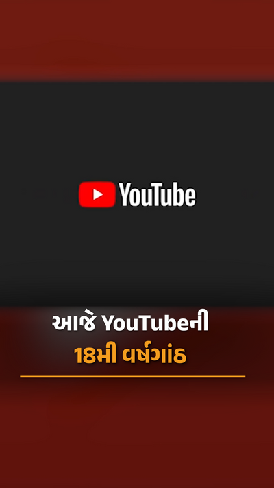 Mp3 Files Genyoutube Mp3 Song 8+ Thousand Mp4 Video Royalty-Free