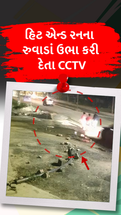 2024 Latest Tv9 Marathi News TV Marathi News Channel Advertising