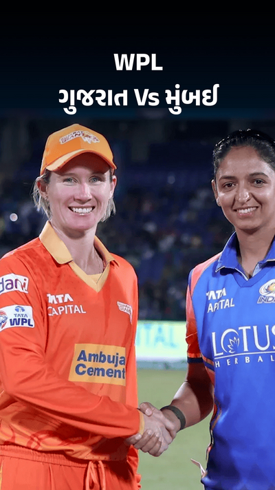 Icc Women's Ipl T20 Score World Cup Ipl Score Semi Final Semi