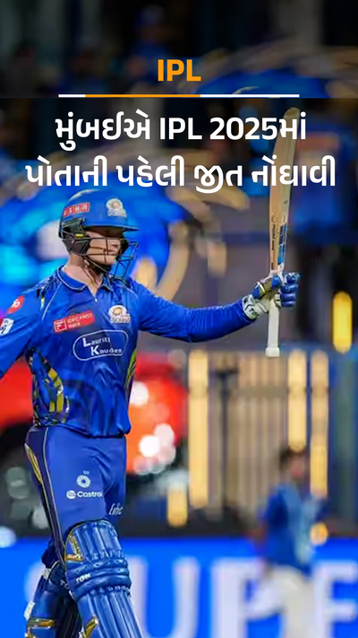 2023 Ipl Ka Today Match Indian Ipl Match Score Ipl Live Score Free