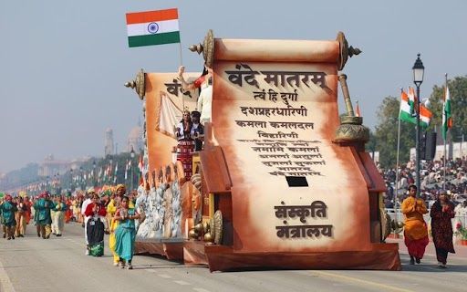 Govt National Song Guidelines | Muslims Question Imposition