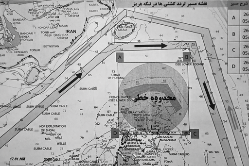 US-Iran Deal Deadlock