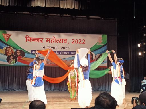 प्रेमचंद रंगशाला में हुआ कार्यक्रम, मंत्री डॉ आलोक रंजन बोले- भगवान समान है  किन्नर | Program held in Premchand Rangshala, Minister Dr. Alok Ranjan said  - God is like eunuch - Dainik Bhaskar