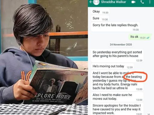 पूर्व मैनेजर के साथ श्रद्धा की चैट आई सामने; साल 2020 में की गई मारपीट का  जिक्र | Shraddha's chat with ex-manager surfaced; There was a fight in the  year 2020 - Dainik Bhaskar