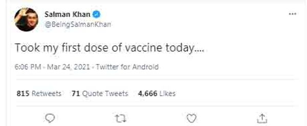 સલમાન ખાનની સો.મીડિયા પોસ્ટ
