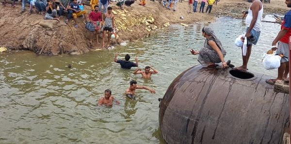 पहले इस तरह जान जोखिम में डाल रहे थे लोग