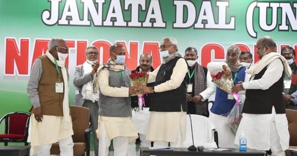 दिसंबर 2020 में नीतीश कुमार ने आरसीपी सिंह को जदयू का राष्ट्रीय अध्यक्ष बनाया था।