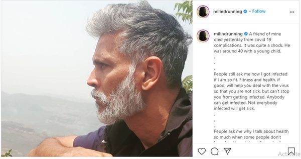 मिलिंद का पद