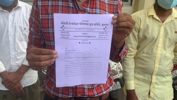 મારું એક જ રહ્યું છે