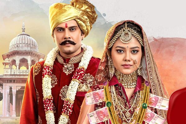 'મોલક્કી'ના લીડ એક્ટર્સ અમર ઉપાધ્યાય તથા પ્રિયલ મહાજન