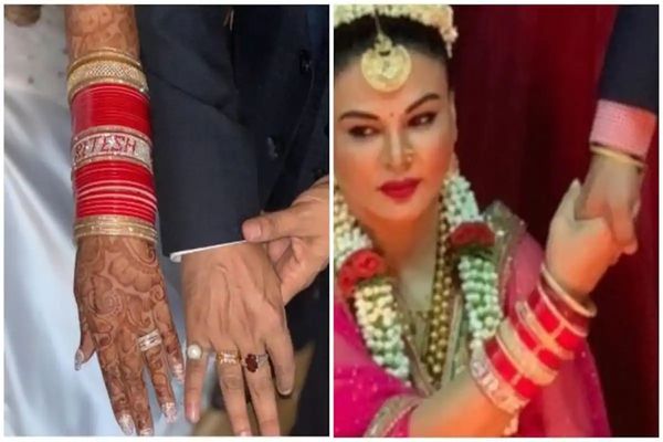 अब राखी की शादी है