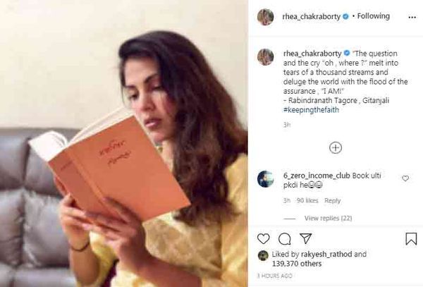 11 अप्रैल को इस तस्वीर को साझा किया