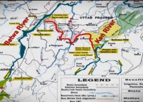 केन-बेतवा लिंक परियोजना से पानी के बंटवारे को लेकर मप्र व उप्र के बीच 15 साल से चल रहा विवाद सलझ गया है।