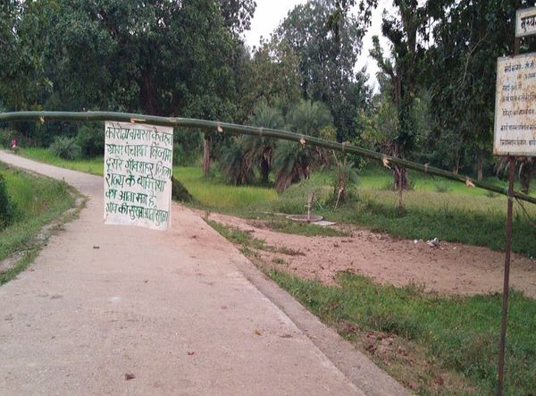 न खुद गांव से बाहर निकले और न ही किसी बाहरी को गांव के अंदर आने दिए। (फाइल फोटो)