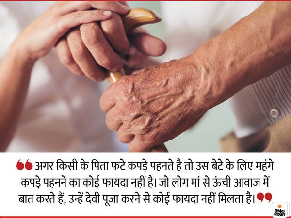 motivational quotes of sharing, we should remember these tips for