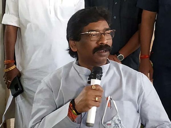 Jharkhand homework 06 image