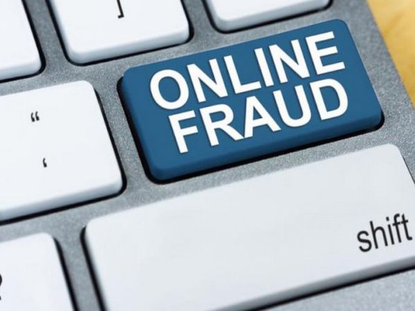 Bank to compensate if customer loss money due to online fraud | ऑनलाइन  फ्रॉड होने पर ग्राहक के नुकसान की भरपाई करे बैंक, 12 साल पुराने मामले में  दिया आदेश - Dainik Bhaskar