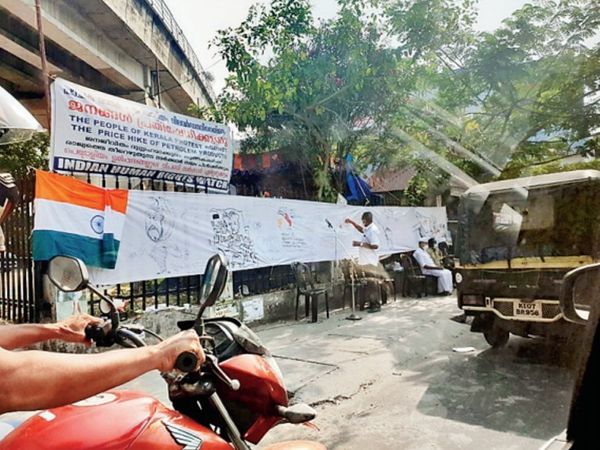 बंगाल जैसा पेंटिंग प्रचार केरल में भी हो रहा। - Dainik Bhaskar