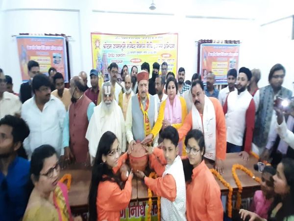 उत्तर प्रदेश के अयोध्या में राम मंदिर निधि समर्पण अभियान का समापन आज हो गया है। - Dainik Bhaskar