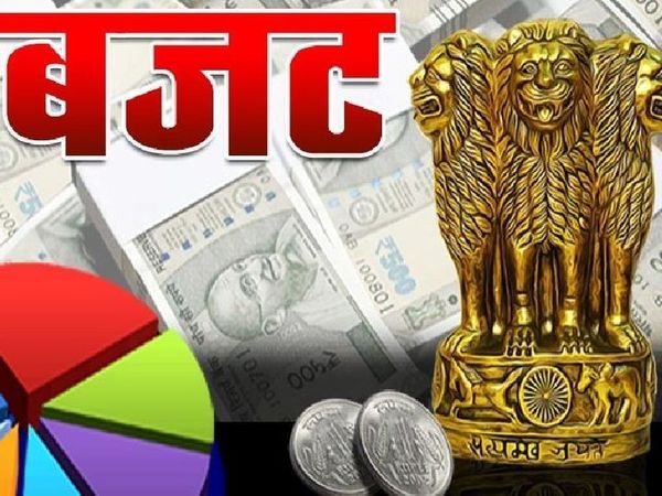 Shadow of body elections in budget: promise of remaining 75% of 7th pay scale to 10 lakh employees, water-life mission budget increased by 337% Funny Jokes The self-sufficient budget of the Shivraj government, which came just before the elections, is also being seen from the perspective of local body elections. - Dainik Bhaskar