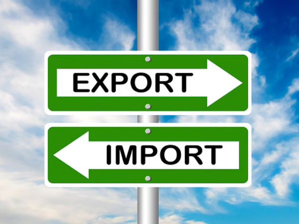 Foreign trade figures in February: exports fell 0.25% to 2.03 lakh crore rupees, trade deficit stood at 94 thousand crore rupees Funny Jokes Foreign trade figures in February: exports fell 0.25% to 2.03 lakh crore rupees, trade deficit stood at 94 thousand crore rupees Funny Jokes