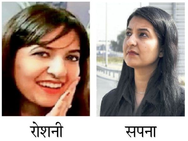 दुखभरी दास्तां:बड़ी बहन सपना ने दुबई में उसी स्थान पर पहुंचकर की प्रार्थना, जहां हादसे में हुई थी छाेटी बहन राेशनी की माैत