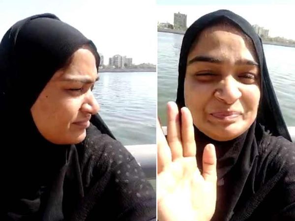 आयशा ने 27 फरवरी को सुसाइड से पहले साबरमती नदी के ब्रिज पर हंसते हुए वीडियो बनाया था।