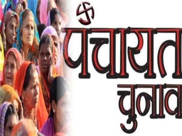 फाइल फोटो। - Dainik Bhaskar