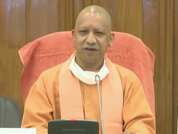 उत्तर प्रदेश के मुख्यमंत्री योगी आदित्यनाथ मंगलवार को बुंदेलखंड के दौरे पर रहेंगे। - Dainik Bhaskar