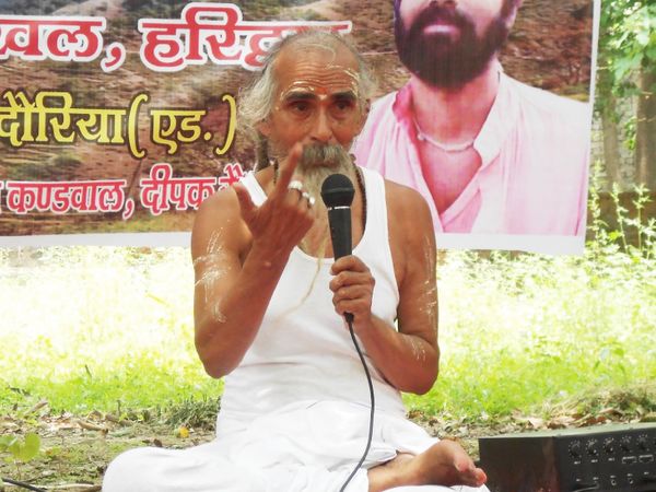 स्वामी शिवानंद सरस्वती बताते हैं कि हमने गंगा को बर्बाद करने वाले भूमाफियाओं से सीधा लोहा लेने की ठानी है।