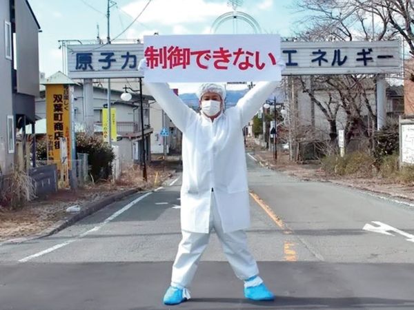 The village of Fukushima is settling again. People are being appealed to return.