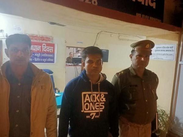 पुलिस ने वीडियो वायरल होने के बाद आरोपी को पकड़ लिया। - Dainik Bhaskar
