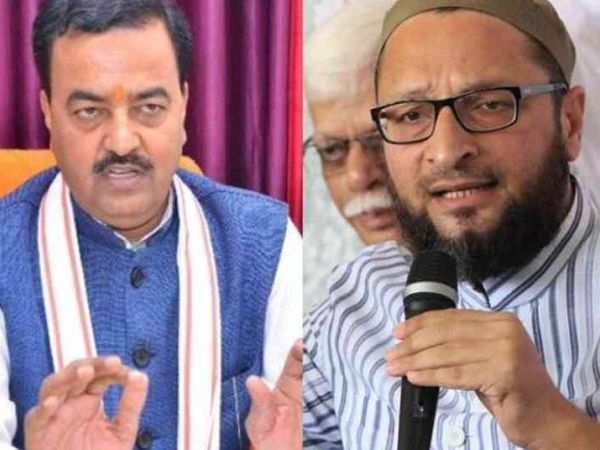 उत्तर प्रदेश के उप मुख्यमंत्री केशव प्रसाद मौर्य और AIMIM अध्यक्ष असदुद्दीन ओवैसी। - Dainik Bhaskar