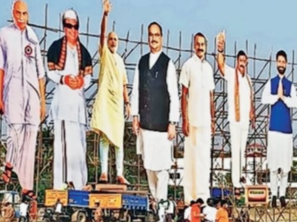 तमिलनाडु में सभी पार्टियों का चुनाव प्रचार जमकर चल रहा है। - Dainik Bhaskar