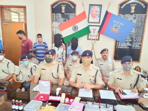 रांची पुलिस विशेष टीम बनाकर 10 घंटे के अंदर अपराधियों को गिरफ्तार कर ली है। - Dainik Bhaskar