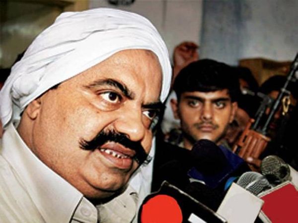 पूर्व बाहुबली सांसद की अर्जी को एमपी एमएलए कोर्ट ने खारिज कर दिया है। कोर्ट ने कहा है कि रिमांड की सुनवाई के लिए अभियुक्त को कोर्ट में हाजिर होना जरूरी है। - Dainik Bhaskar